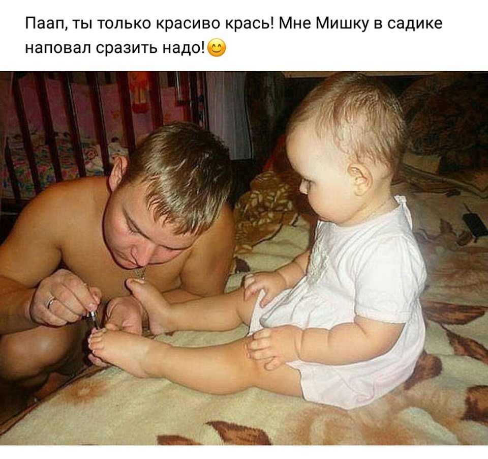 Отличные анекдоты