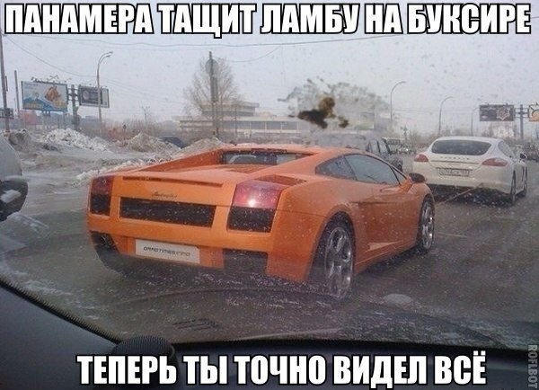 Анекдоты