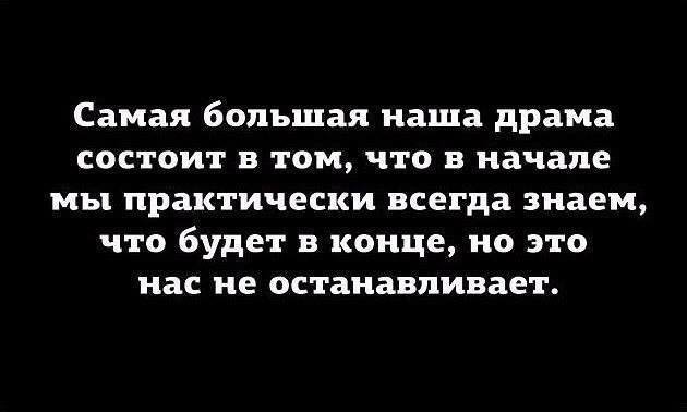 Отличные анекдоты