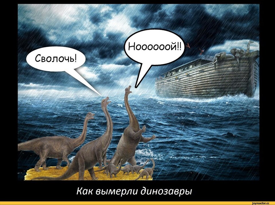 Смешные анекдоты
