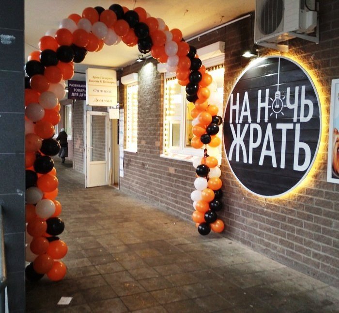 Лучшие анекдоты