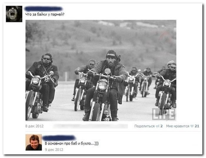 Хорошие анекдоты