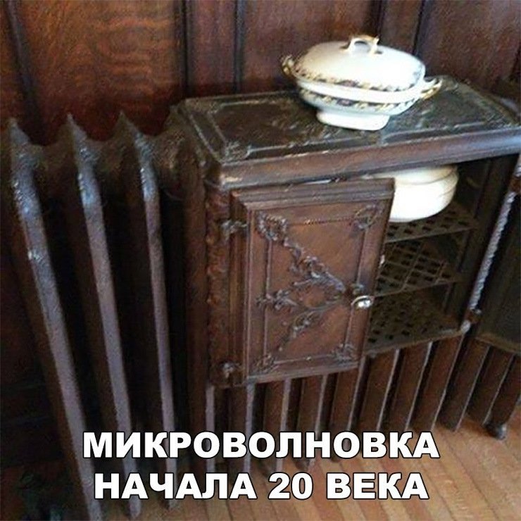 Хорошие анекдоты