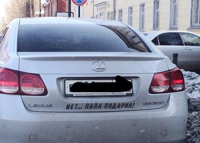 Анекдоты