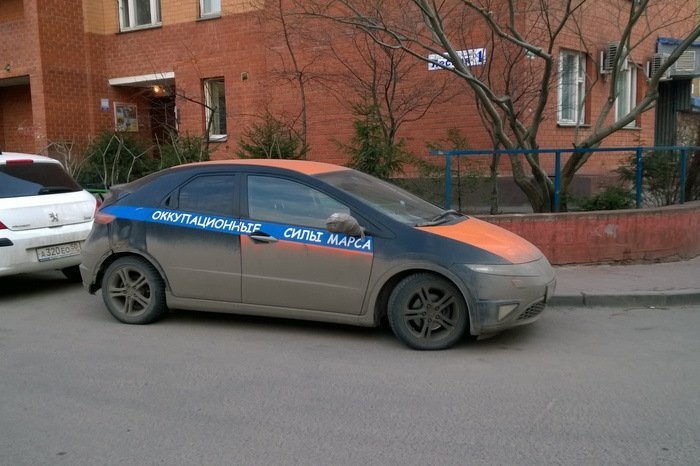 Отличные анекдоты