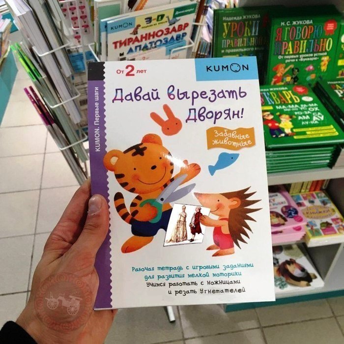 Смешные анекдоты