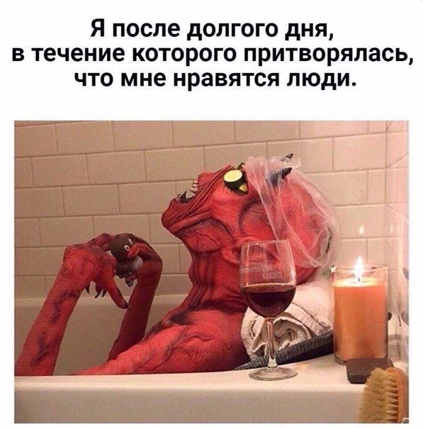 Хорошие анекдоты