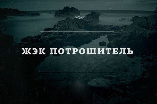 Отличные анекдоты