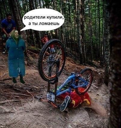 Анекдоты