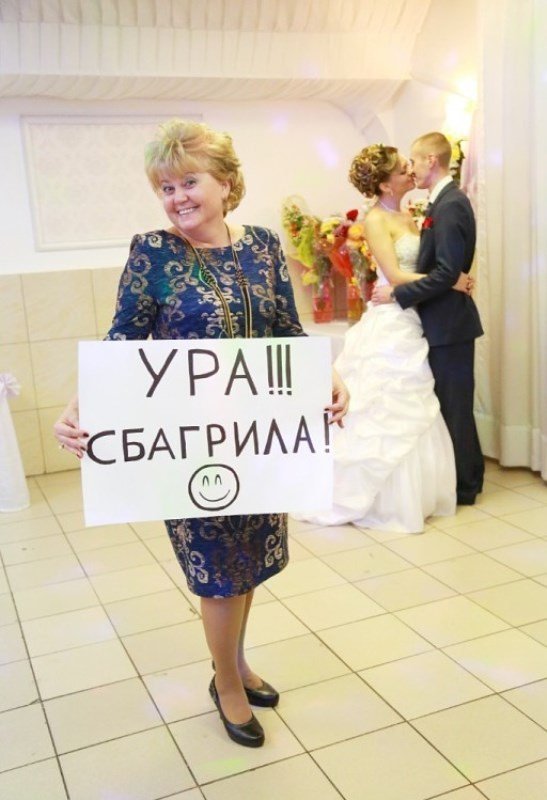 Анекдоты