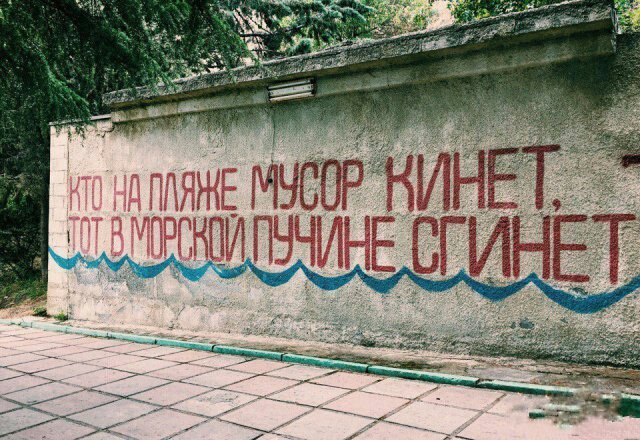 Очень смешное окончание