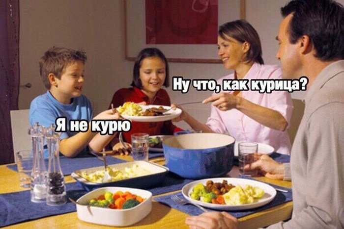 Анекдоты