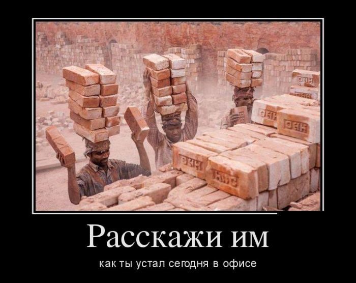 Отличные анекдоты