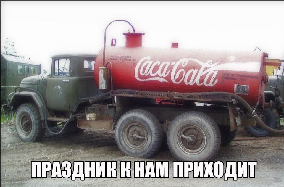 Хорошие анекдоты