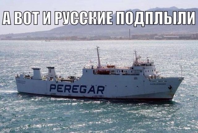 Анекдоты