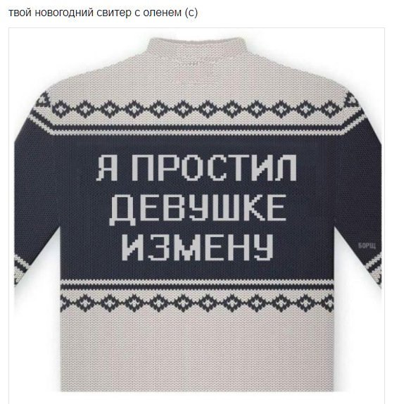 Отличные анекдоты