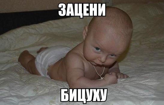 Хорошие анекдоты
