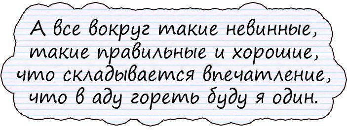 Смешные анекдоты