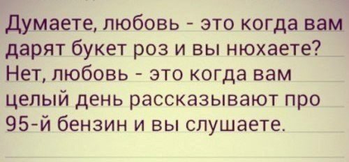 Хорошие анекдоты