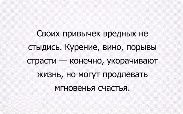 Хорошие анекдоты