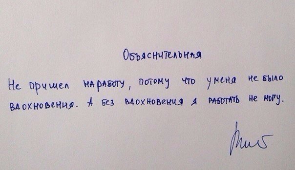 Смешные анекдоты