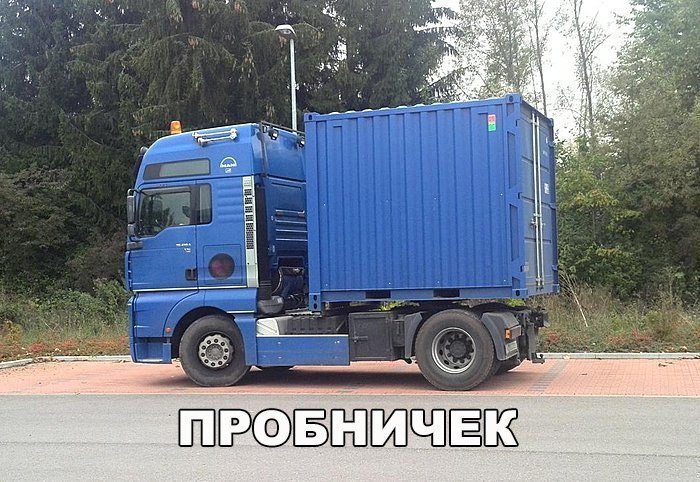 Лучшие анекдоты