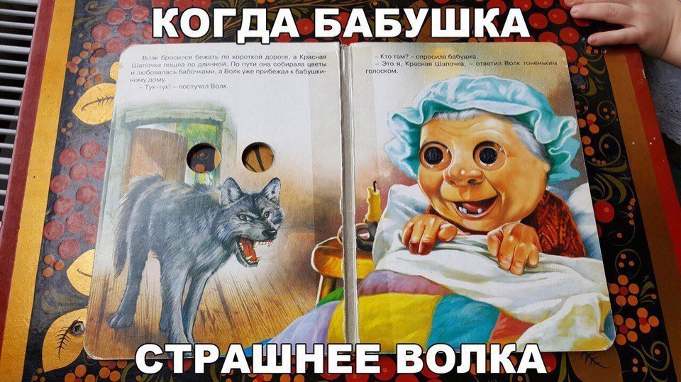 Отличные анекдоты