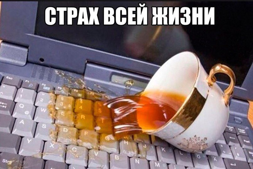 Хорошие анекдоты