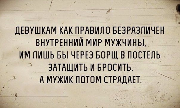 Хорошие анекдоты