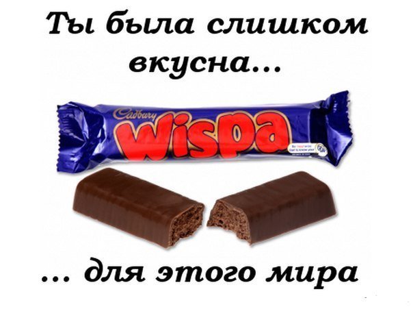 Лучшие анекдоты