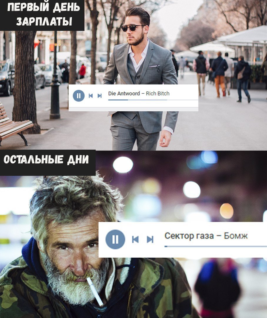 Анекдоты