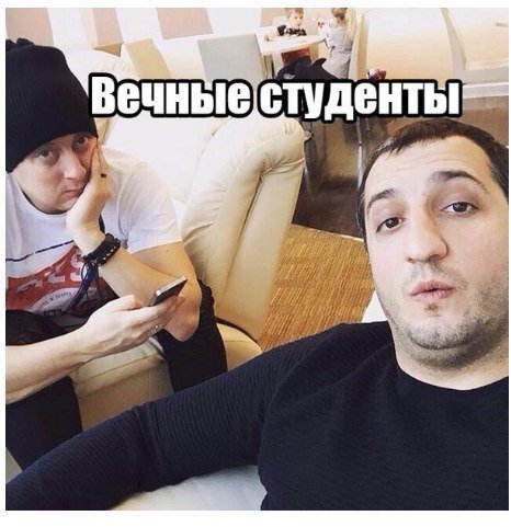 Анекдоты дня