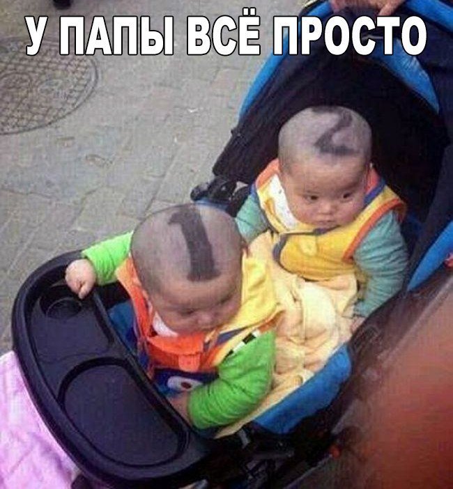 Лучшие анекдоты