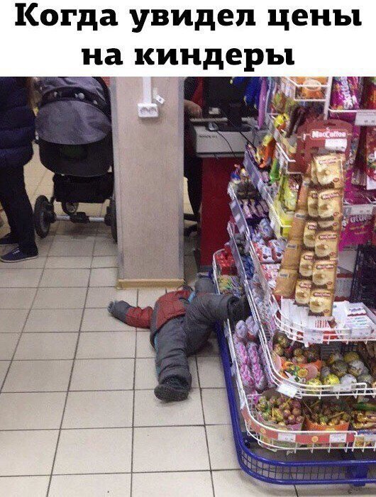Отличные анекдоты