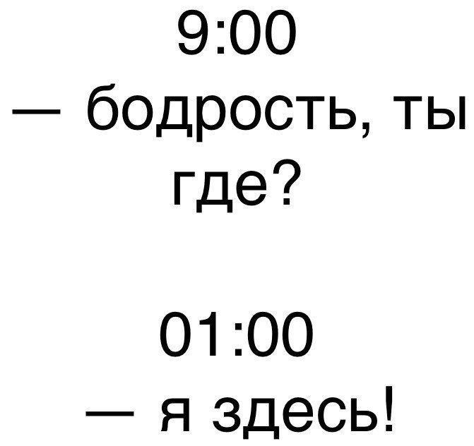Смешные анекдоты