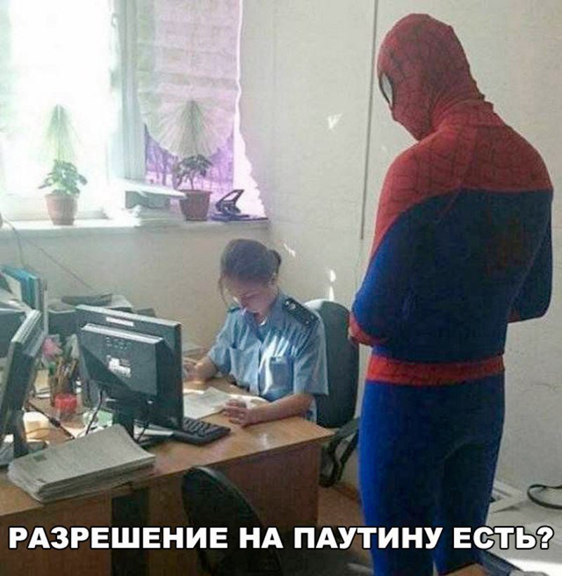 Хорошие анекдоты