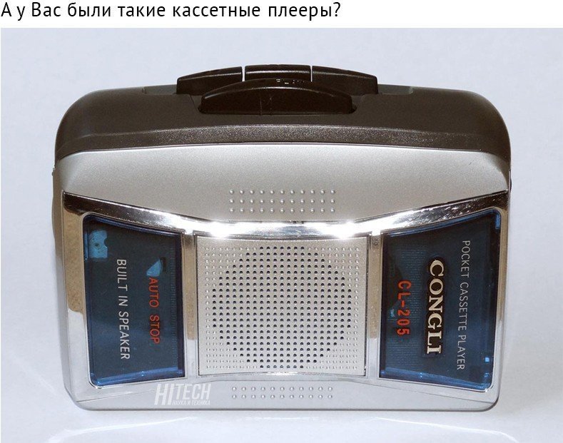 Лучшие анекдоты
