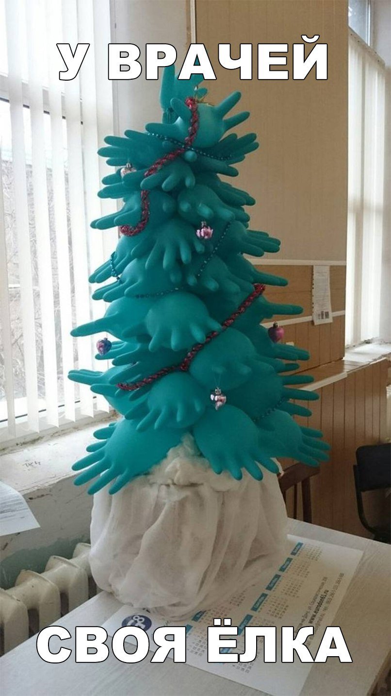 Анекдоты