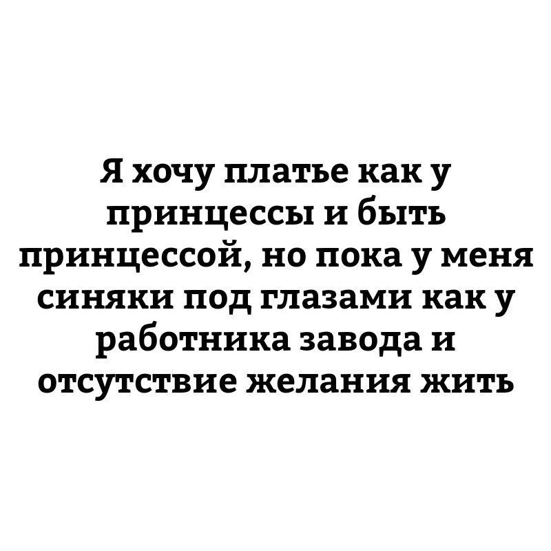 Отличные анекдоты