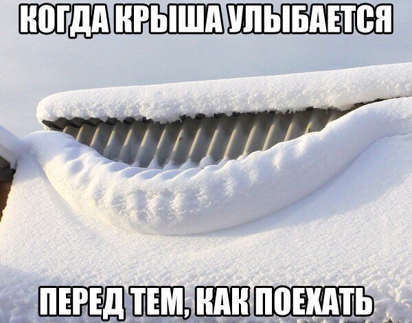 Смешные анекдоты