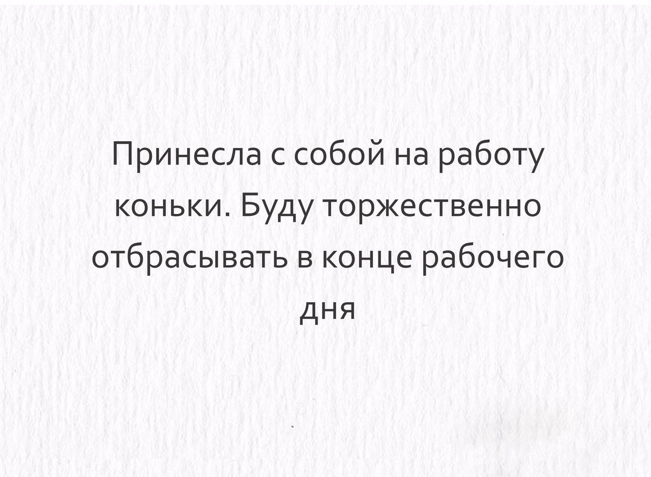 Хорошие анекдоты