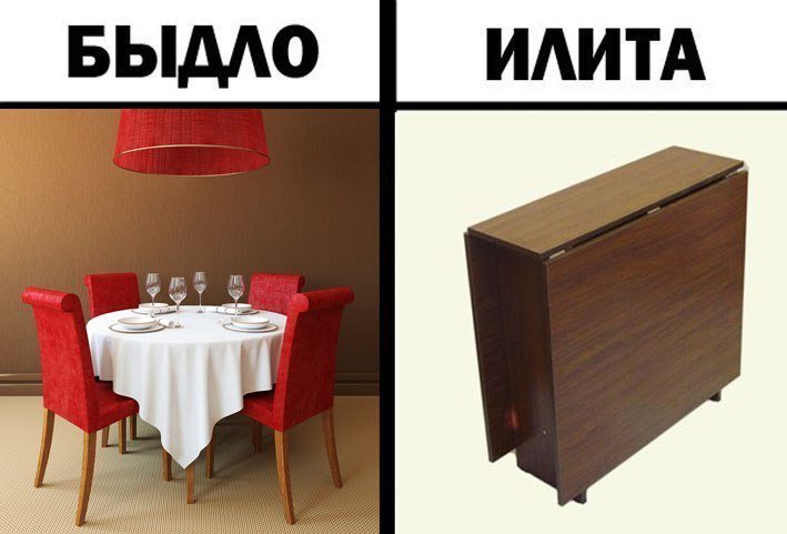 Анекдоты