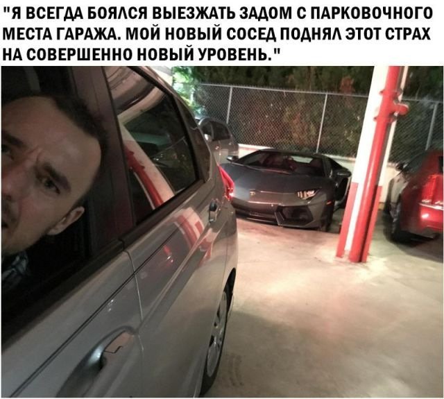Смешные анекдоты
