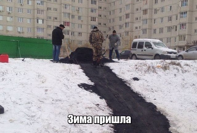 Смешные анекдоты