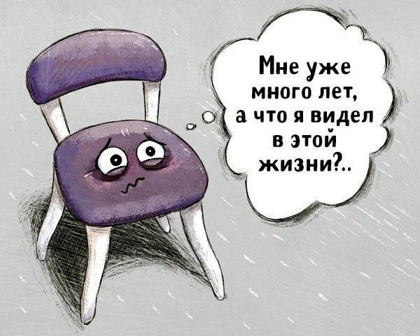 Смешные анекдоты