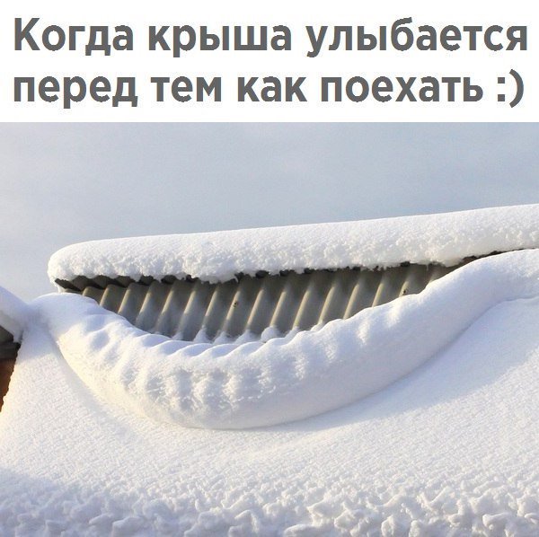 Смешные анекдоты