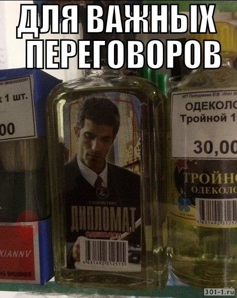 Отличные анекдоты