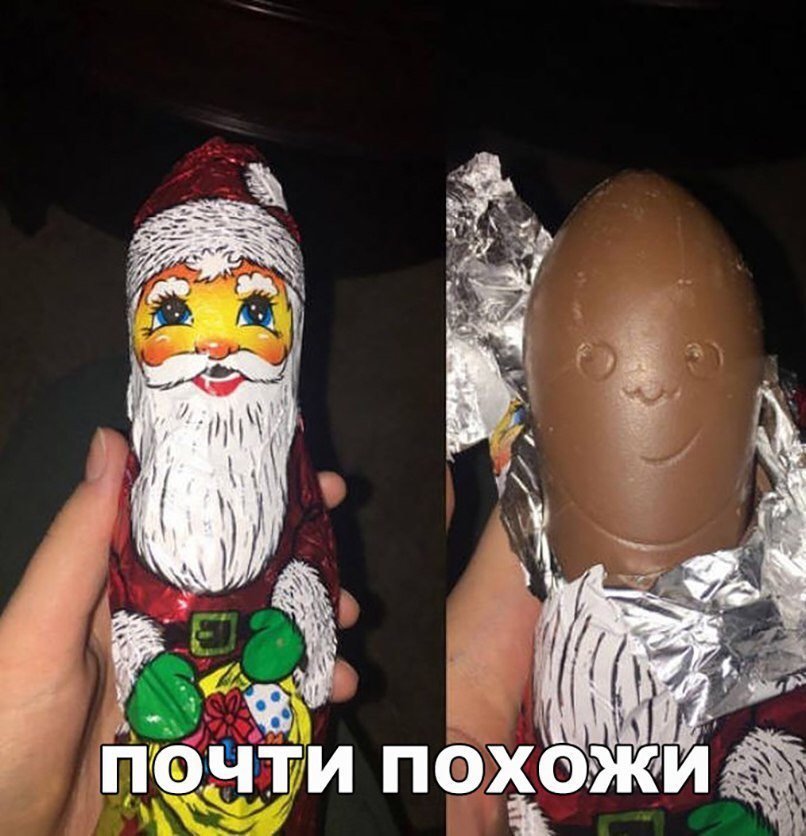 Убойный юмор