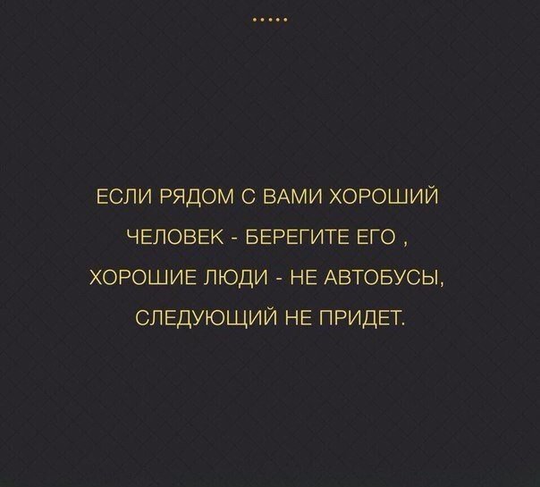 Анекдоты дня