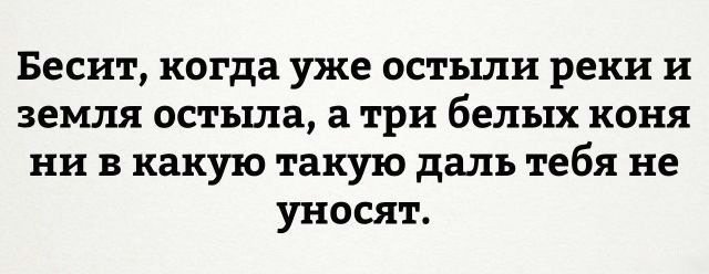 Анекдоты